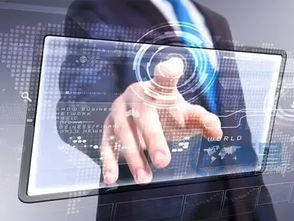 移动互联网健康发展意见颁布，中普迎来互联网数据服务新机遇