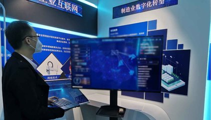 沈阳互联网项目代理机构 企业数字化转型的坚实桥梁与数据赋能引擎